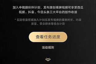 188金宝慱官网app下载截图0